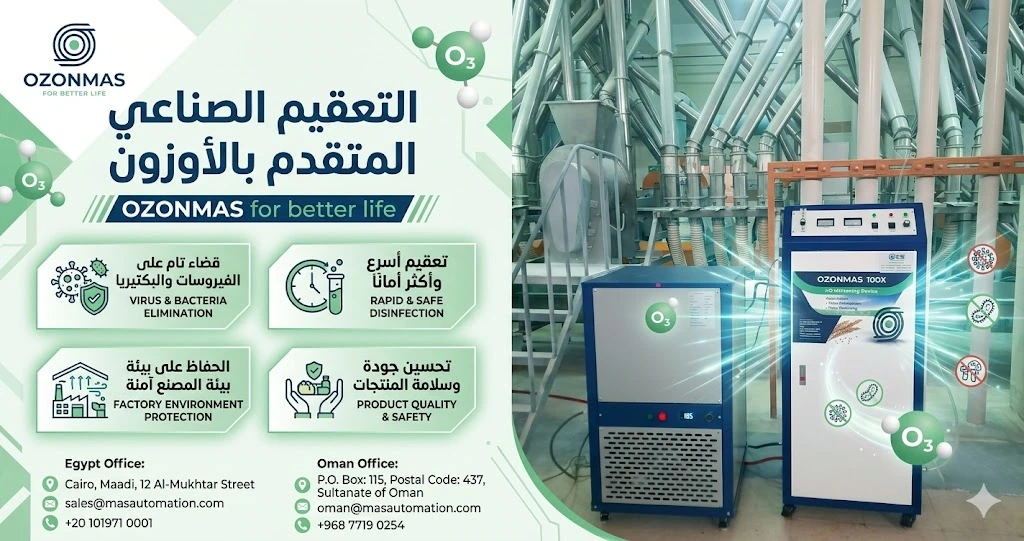 MAS Automation: Ozone & Sterilization